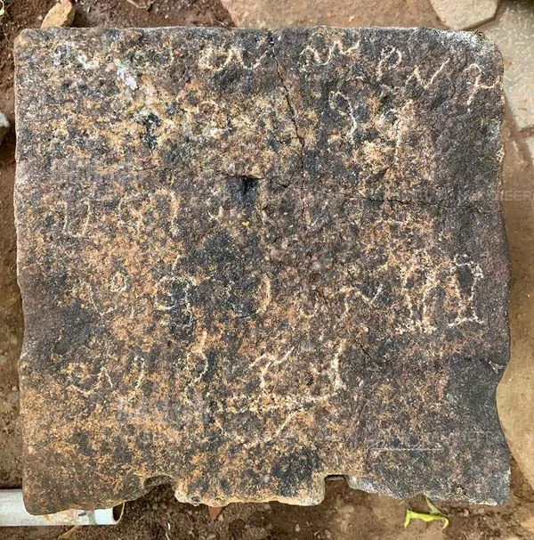 Eagan Adhan Gottam history 